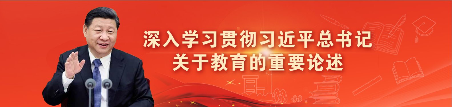 街机捕鱼玩