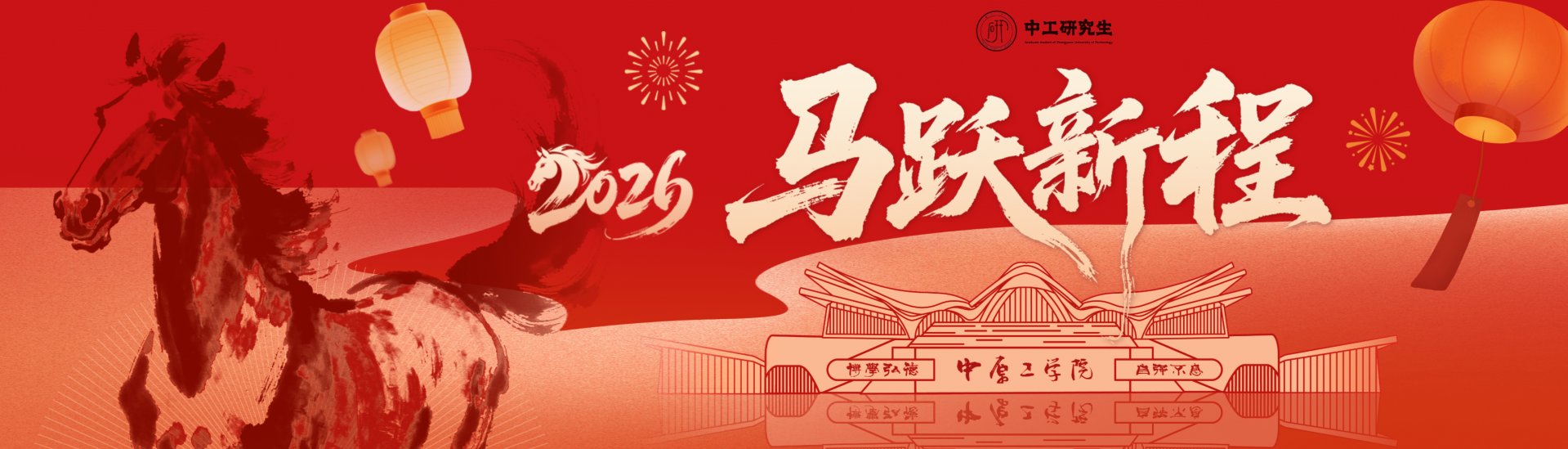 街机捕鱼玩